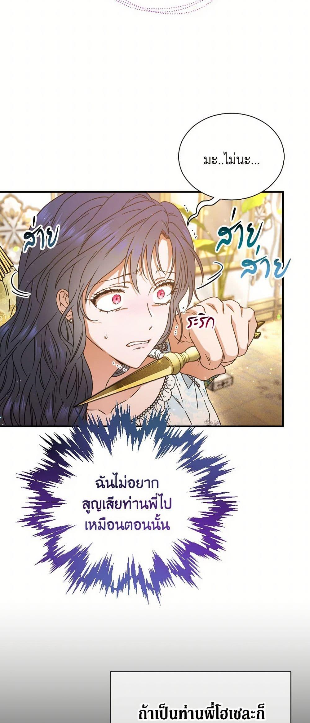 Manga-lc-com อ่านมังงะ อ่านการ์ตูน ออนไลน์ ฟรี Lady Baby ตอนที่ 1 2 3 4 5 6 7 8 9 10 11 12 13 14 ฟรี ไม่มีโฆษณา Manga-lc - อ่าน มังงะ อ่าน การ์ตูน ออนไลน์ อ่านมังงะ ฟรี