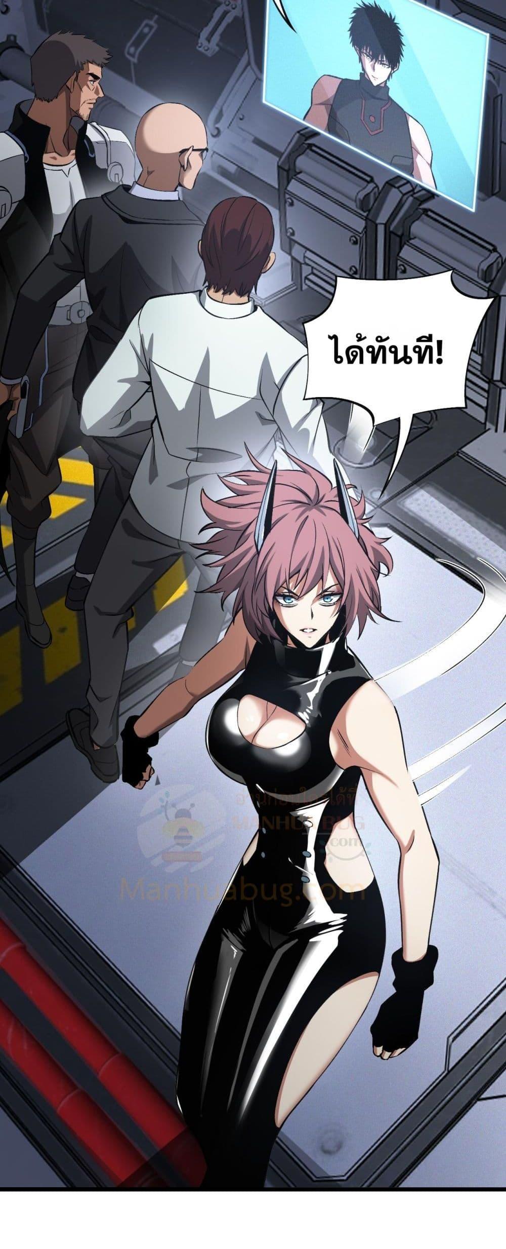 Manga-lc-com อ่านมังงะ อ่านการ์ตูน ออนไลน์ ฟรี DoomsdaySword ตอนที่ 1 2 3 4 5 6 7 8 9 10 11 12 13 14 ฟรี ไม่มีโฆษณา Manga-lc - อ่าน มังงะ อ่าน การ์ตูน ออนไลน์ อ่านมังงะ ฟรี