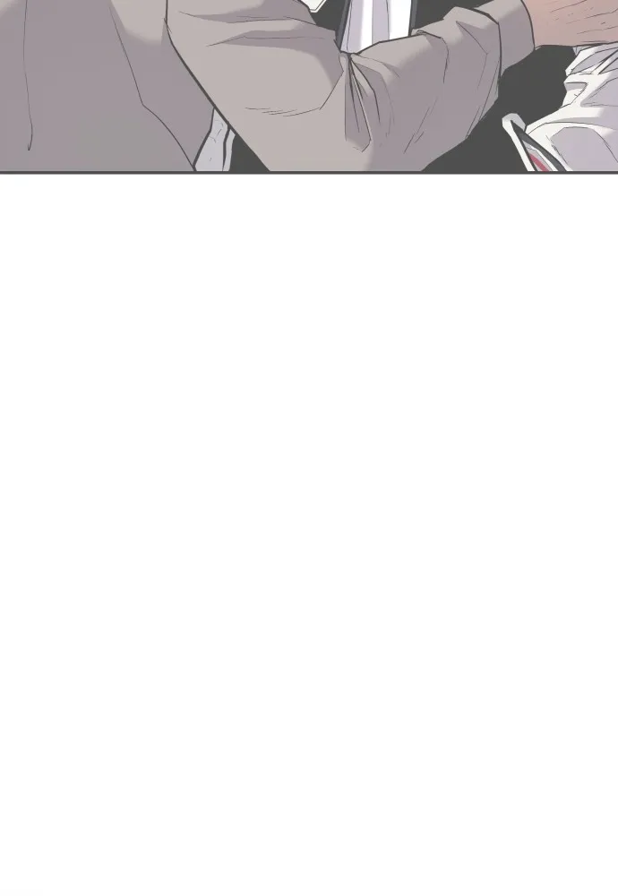 อาชญากรวัยเยาว์ ตอนที่ 74 ไพ่ใบที่สาม รูปที่ 167