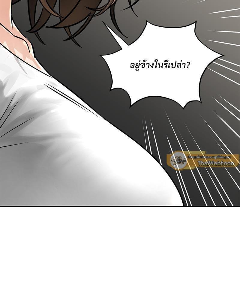 Doujin-Lc- อ่าน โดจิน มังฮวา เกาหลี ญี่ปุ่น จีน แปลไทย Herbal Love Story ตอนที่ 1 2 3 4 5 6 7 8 9 10 11 12 13 14 ฟรี ไม่มีโฆษณา อ่าน โดจิน Manhwa เกาหลี ญี่ปุ่น จีน เรามีครบ คัดมาให้เน้นๆ โดจิน 18+ รับประกันความฟินโดย  Doujin Lc