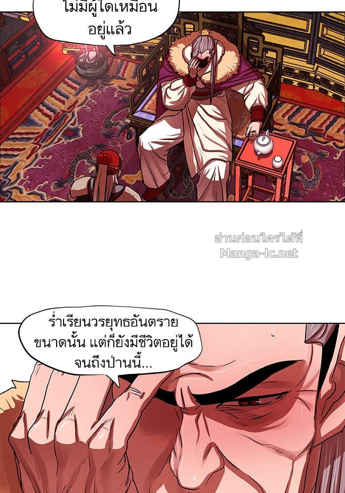 Doujin-Lc- อ่าน โดจิน มังฮวา เกาหลี ญี่ปุ่น จีน แปลไทย องครักษ์แห่งอัครสกุลจาง ตอนที่ 1 2 3 4 5 6 7 8 9 10 11 12 13 14 ฟรี ไม่มีโฆษณา อ่าน โดจิน Manhwa เกาหลี ญี่ปุ่น จีน เรามีครบ คัดมาให้เน้นๆ โดจิน 18+ รับประกันความฟินโดย Doujin Lc