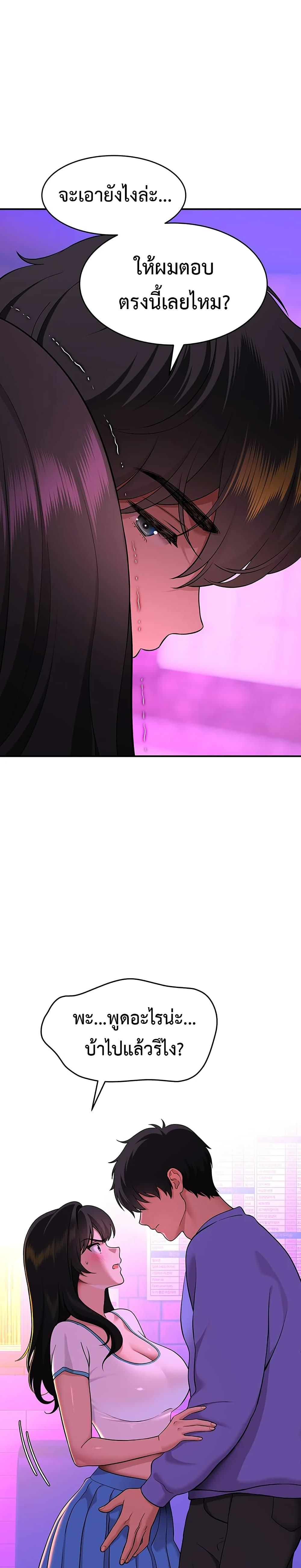 Doujin-Lc- อ่าน โดจิน มังฮวา เกาหลี ญี่ปุ่น จีน แปลไทย A Quiet Cat ตอนที่ 1 2 3 4 5 6 7 8 9 10 11 12 13 14 ฟรี ไม่มีโฆษณา อ่าน โดจิน Manhwa เกาหลี ญี่ปุ่น จีน เรามีครบ คัดมาให้เน้นๆ โดจิน 18+ รับประกันความฟินโดย  Doujin Lc