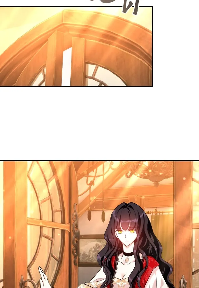 จักรพรรดิคลั่งรักที่เด็กกว่าฉันพันปี ตอนที่ 12 รูปที่ 82