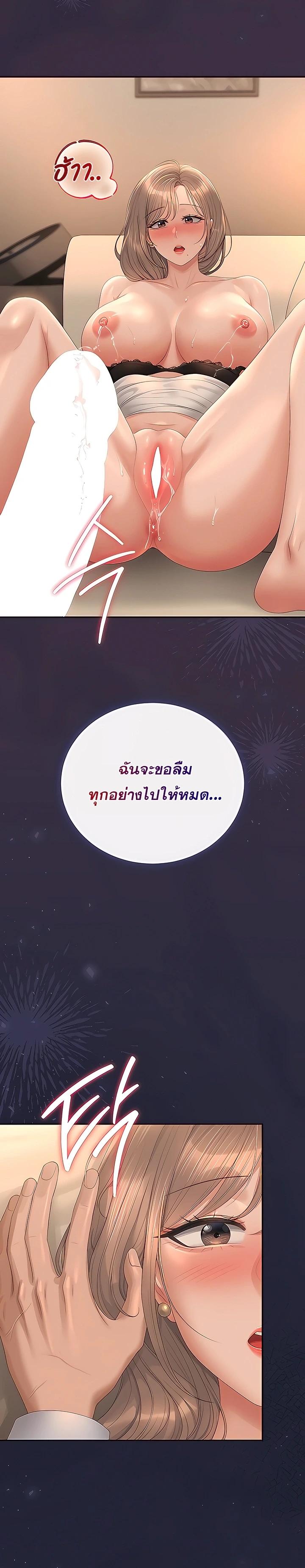 Doujin-Lc- อ่าน โดจิน มังฮวา เกาหลี ญี่ปุ่น จีน แปลไทย Became Apartment Manager ตอนที่ 1 2 3 4 5 6 7 8 9 10 11 12 13 14 ฟรี ไม่มีโฆษณา อ่าน โดจิน Manhwa เกาหลี ญี่ปุ่น จีน เรามีครบ คัดมาให้เน้นๆ โดจิน 18+ รับประกันความฟินโดย  Doujin Lc