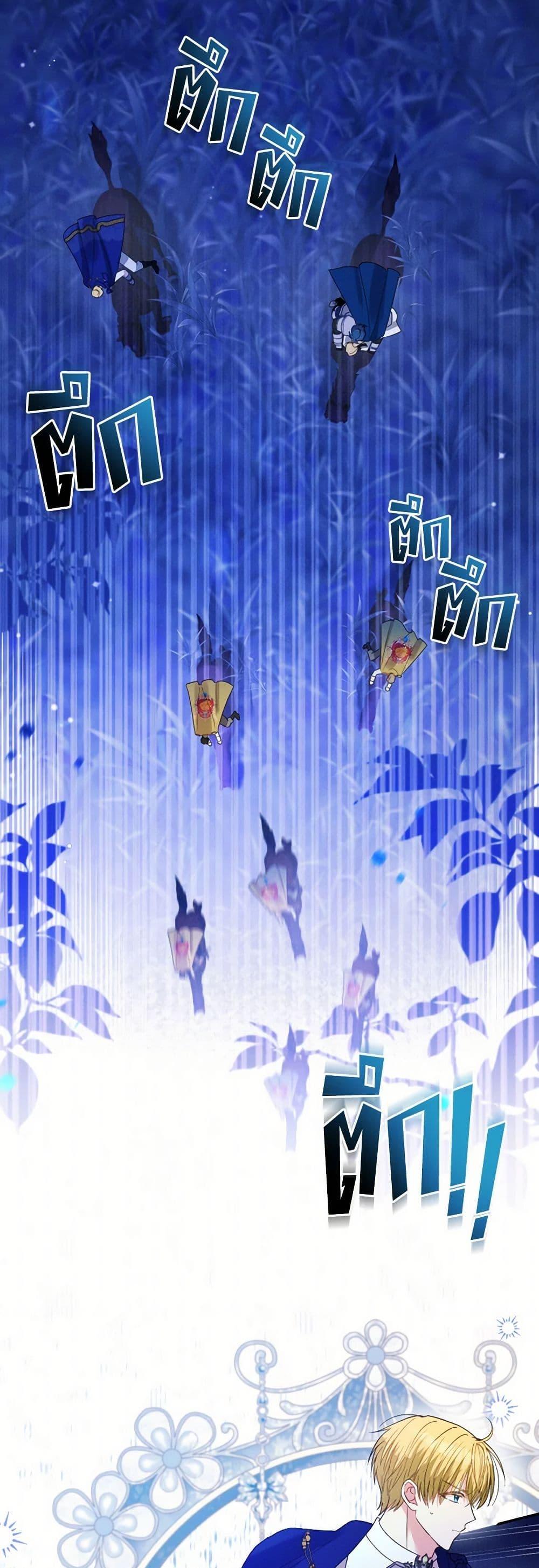 Manga-lc-com อ่านมังงะ อ่านการ์ตูน ออนไลน์ ฟรี The Goal Is to Be Self-Made ตอนที่ 1 2 3 4 5 6 7 8 9 10 11 12 13 14 ฟรี ไม่มีโฆษณา Manga-lc - อ่าน มังงะ อ่าน การ์ตูน ออนไลน์ อ่านมังงะ ฟรี