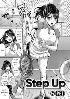 Doujin-Lc- อ่าน โดจิน มังฮวา เกาหลี ญี่ปุ่น จีน แปลไทย เมดกับสัตว์ป่า [Kaza Midori] ตอนที่ 1 2 3 4 5 6 7 8 9 10 11 12 13 14 ฟรี ไม่มีโฆษณา อ่าน โดจิน Manhwa เกาหลี ญี่ปุ่น จีน เรามีครบ คัดมาให้เน้นๆ โดจิน 18+ รับประกันความฟินโดย  Doujin Lc
