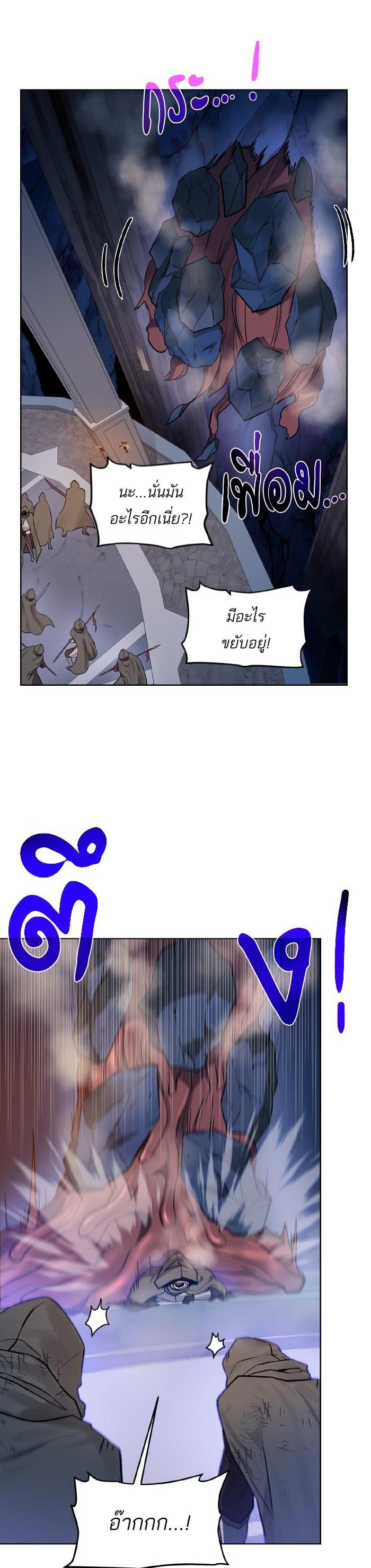 Manga-lc-com อ่านมังงะ อ่านการ์ตูน ออนไลน์ ฟรี Dungeons and Artifacts ตอนที่ 1 2 3 4 5 6 7 8 9 10 11 12 13 14 ฟรี ไม่มีโฆษณา Manga-lc - อ่าน มังงะ อ่าน การ์ตูน ออนไลน์ อ่านมังงะ ฟรี