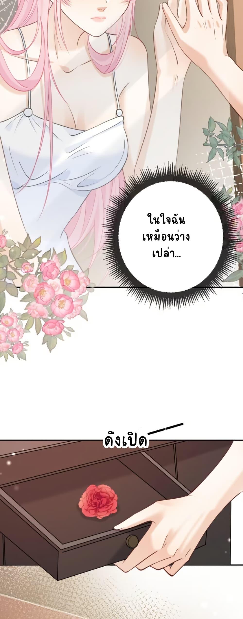 Manga-lc-com อ่านมังงะ อ่านการ์ตูน ออนไลน์ ฟรี Black Moonlight Heroine Always Wants to Mark Me ตอนที่ 1 2 3 4 5 6 7 8 9 10 11 12 13 14 ฟรี ไม่มีโฆษณา Manga-lc - อ่าน มังงะ อ่าน การ์ตูน ออนไลน์ อ่านมังงะ ฟรี