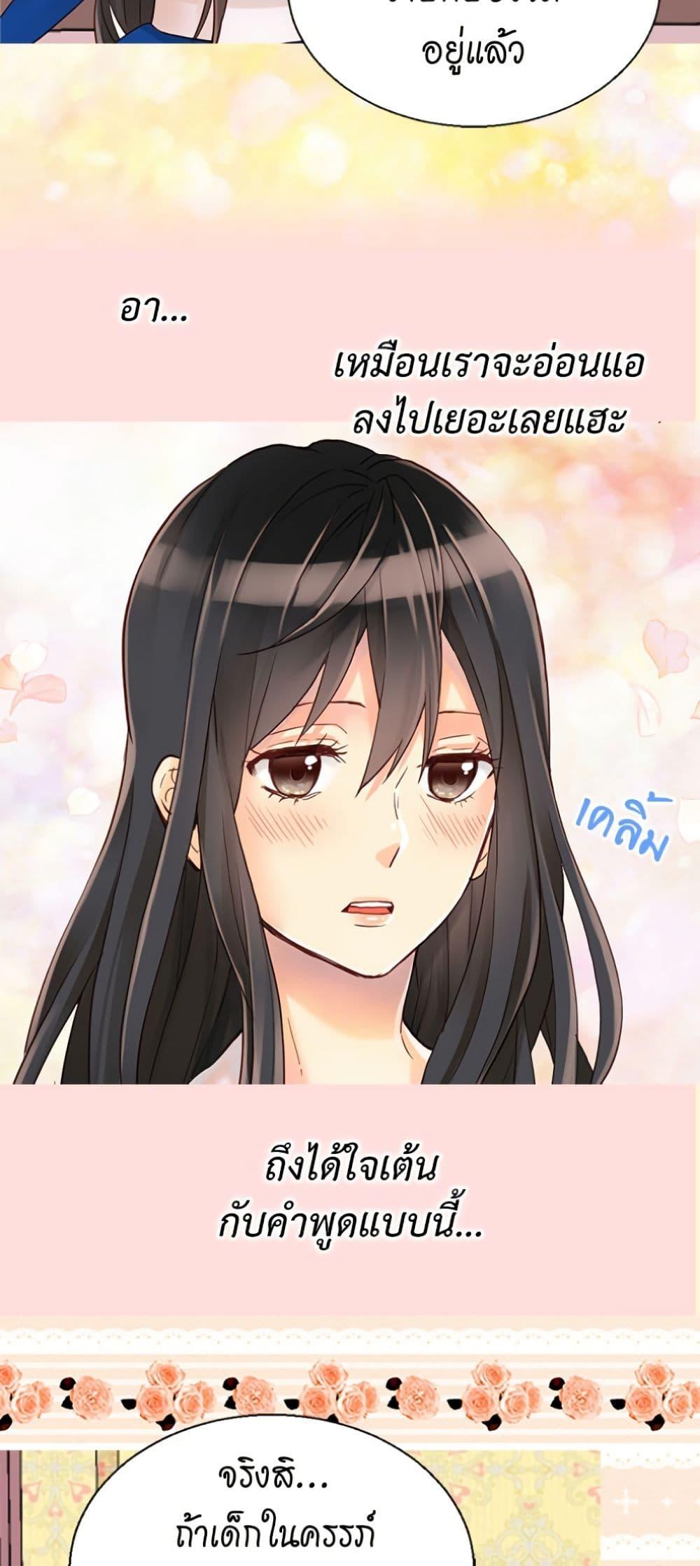 Manga-lc-com อ่านมังงะ อ่านการ์ตูน ออนไลน์ ฟรี Isekai Empress ตอนที่ 1 2 3 4 5 6 7 8 9 10 11 12 13 14 ฟรี ไม่มีโฆษณา Manga-lc - อ่าน มังงะ อ่าน การ์ตูน ออนไลน์ อ่านมังงะ ฟรี