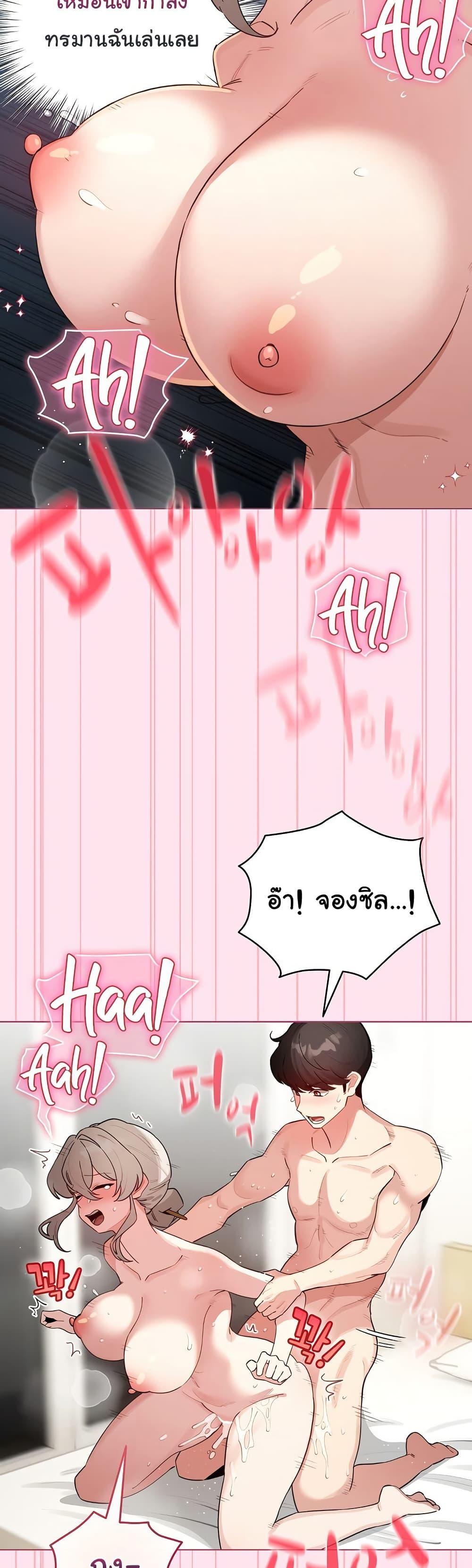 Doujin-Lc- อ่าน โดจิน มังฮวา เกาหลี ญี่ปุ่น จีน แปลไทย I Became a Pornhwa ตอนที่ 1 2 3 4 5 6 7 8 9 10 11 12 13 14 ฟรี ไม่มีโฆษณา อ่าน โดจิน Manhwa เกาหลี ญี่ปุ่น จีน เรามีครบ คัดมาให้เน้นๆ โดจิน 18+ รับประกันความฟินโดย  Doujin Lc