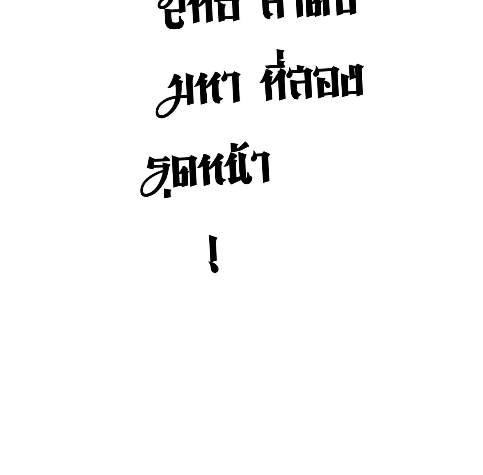 Manga-lc-com อ่านมังงะ อ่านการ์ตูน ออนไลน์ ฟรี The Eternal Supreme ตอนที่ 1 2 3 4 5 6 7 8 9 10 11 12 13 14 ฟรี ไม่มีโฆษณา Manga-lc - อ่าน มังงะ อ่าน การ์ตูน ออนไลน์ อ่านมังงะ ฟรี