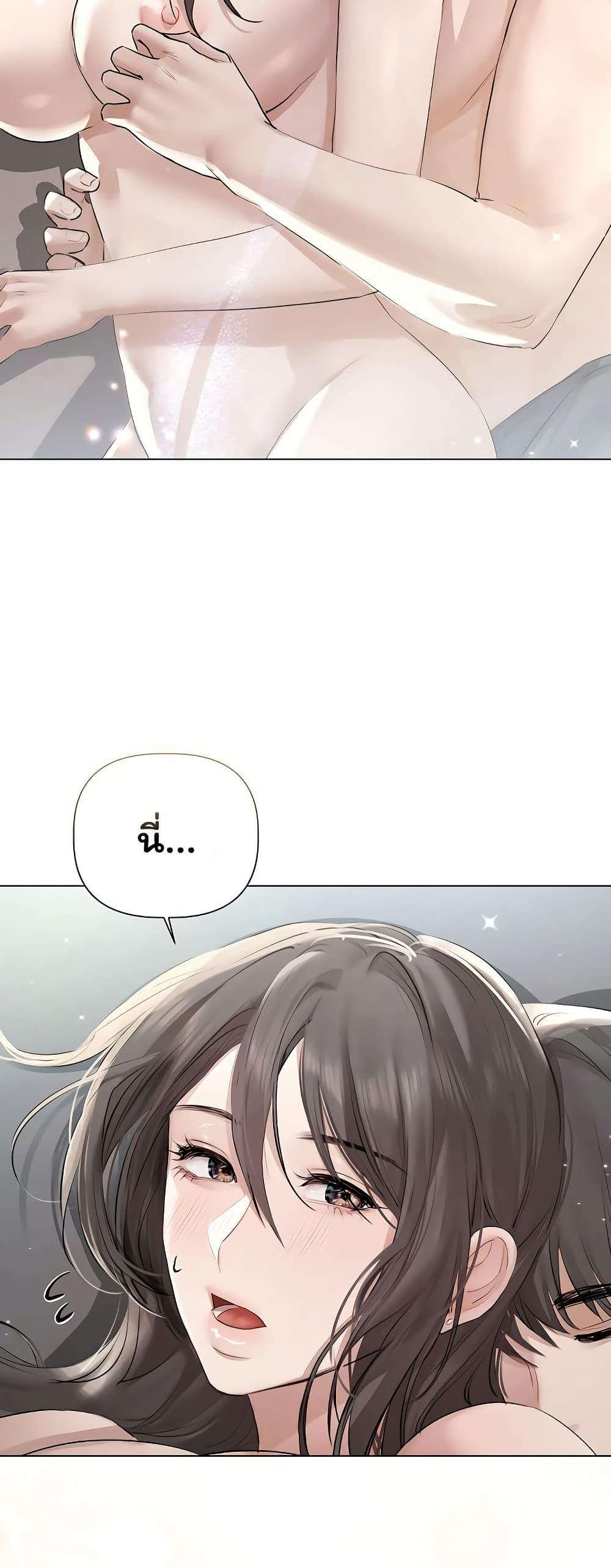 Doujin-Lc- อ่าน โดจิน มังฮวา เกาหลี ญี่ปุ่น จีน แปลไทย Slave to Poetry ตอนที่ 1 2 3 4 5 6 7 8 9 10 11 12 13 14 ฟรี ไม่มีโฆษณา อ่าน โดจิน Manhwa เกาหลี ญี่ปุ่น จีน เรามีครบ คัดมาให้เน้นๆ โดจิน 18+ รับประกันความฟินโดย  Doujin Lc