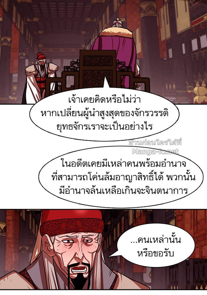 Doujin-Lc- อ่าน โดจิน มังฮวา เกาหลี ญี่ปุ่น จีน แปลไทย องครักษ์แห่งอัครสกุลจาง ตอนที่ 1 2 3 4 5 6 7 8 9 10 11 12 13 14 ฟรี ไม่มีโฆษณา อ่าน โดจิน Manhwa เกาหลี ญี่ปุ่น จีน เรามีครบ คัดมาให้เน้นๆ โดจิน 18+ รับประกันความฟินโดย Doujin Lc