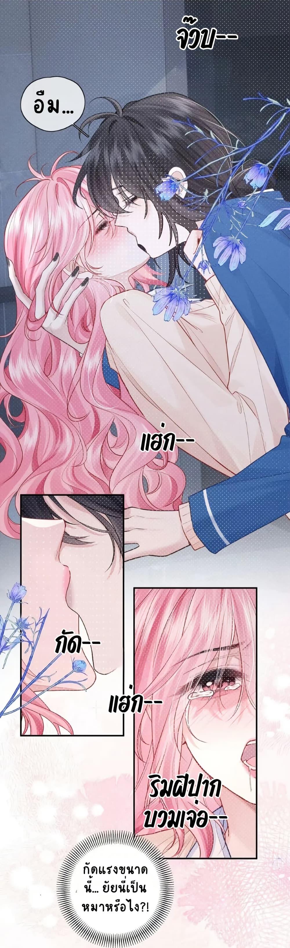 Manga-lc-com อ่านมังงะ อ่านการ์ตูน ออนไลน์ ฟรี My Sickly Sister Always Misses Me ตอนที่ 1 2 3 4 5 6 7 8 9 10 11 12 13 14 ฟรี ไม่มีโฆษณา Manga-lc - อ่าน มังงะ อ่าน การ์ตูน ออนไลน์ อ่านมังงะ ฟรี