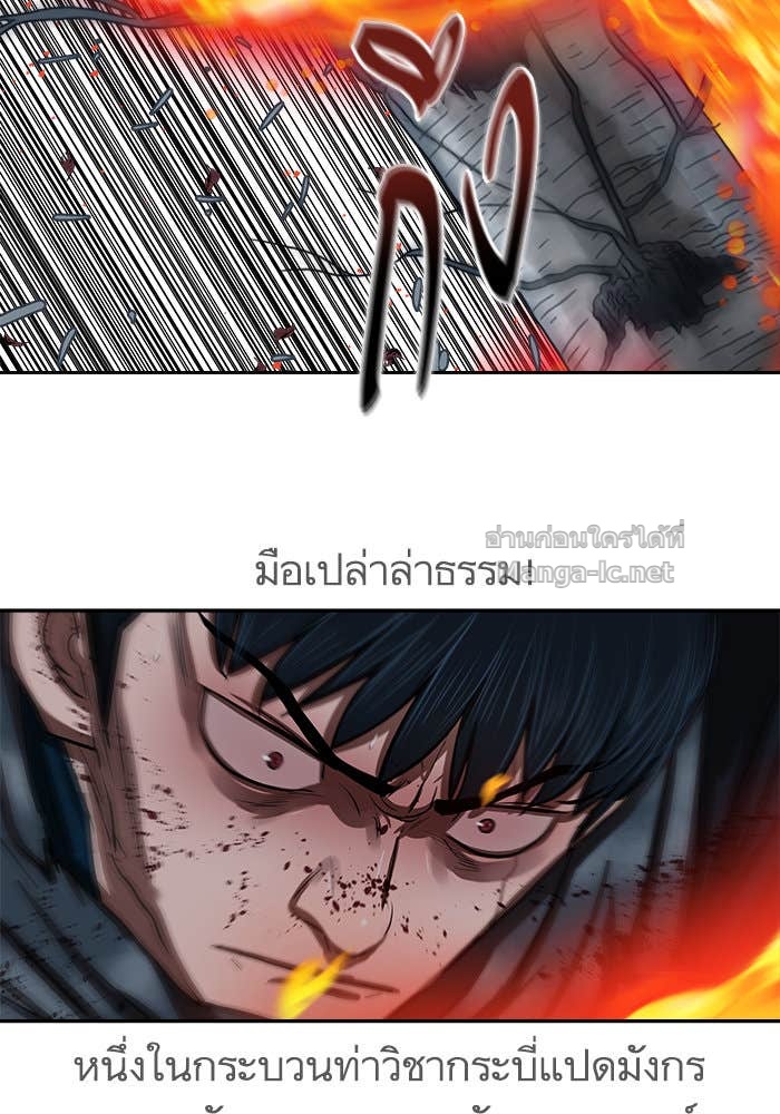 Doujin-Lc- อ่าน โดจิน มังฮวา เกาหลี ญี่ปุ่น จีน แปลไทย องครักษ์แห่งอัครสกุลจาง ตอนที่ 1 2 3 4 5 6 7 8 9 10 11 12 13 14 ฟรี ไม่มีโฆษณา อ่าน โดจิน Manhwa เกาหลี ญี่ปุ่น จีน เรามีครบ คัดมาให้เน้นๆ โดจิน 18+ รับประกันความฟินโดย Doujin Lc