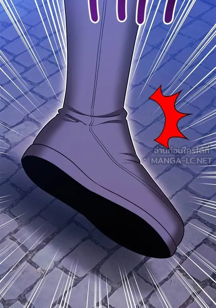 +99 ท่อนไม้ ตอนที่ 72 รูปที่ 72