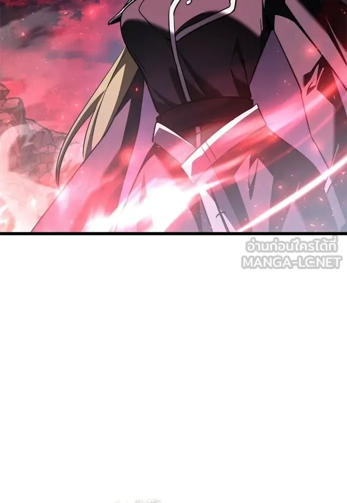 อัศวินดำล่าท้าเวลา ตอนที่ 121 รูปที่ 52