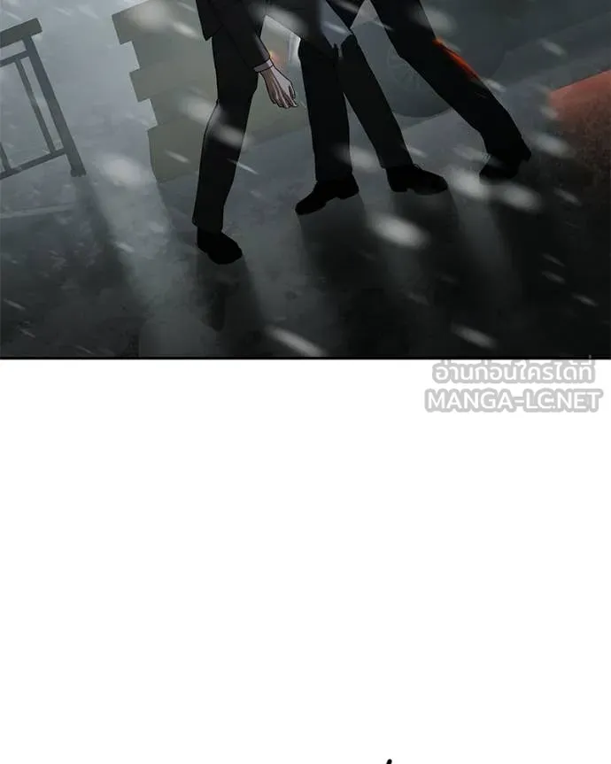 Baek XX ตอนที่ 144 รูปที่ 59