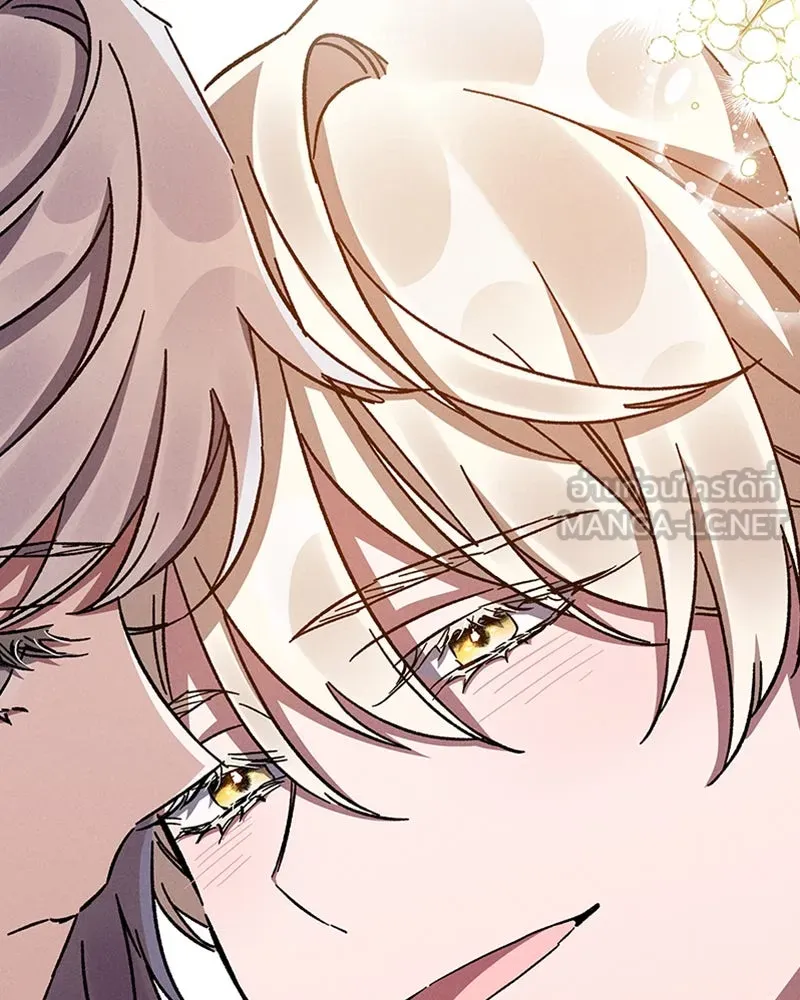 โอ้ ศัตรูที่รัก ตอนที่ 12 รูปที่ 144