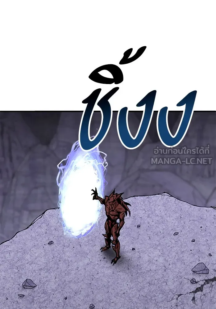 ยอดคนเลเวลทะลุ ตอนที่ 8 ดันเจี้ยนเปิด (3) รูปที่ 168