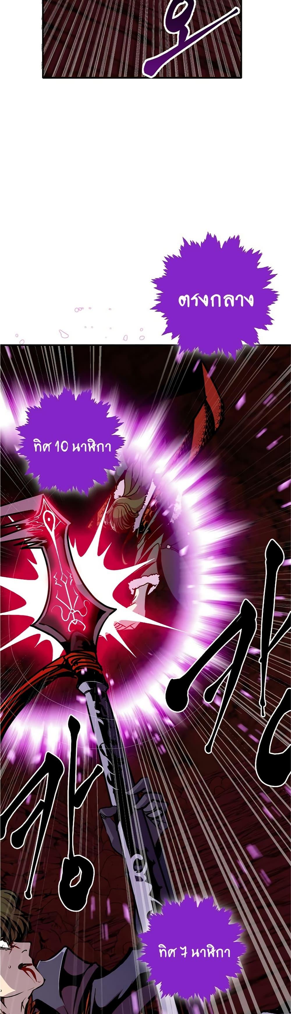 Manga-lc-com อ่านมังงะ อ่านการ์ตูน ออนไลน์ ฟรี Worthless Regression ตอนที่ 1 2 3 4 5 6 7 8 9 10 11 12 13 14 ฟรี ไม่มีโฆษณา Manga-lc - อ่าน มังงะ อ่าน การ์ตูน ออนไลน์ อ่านมังงะ ฟรี