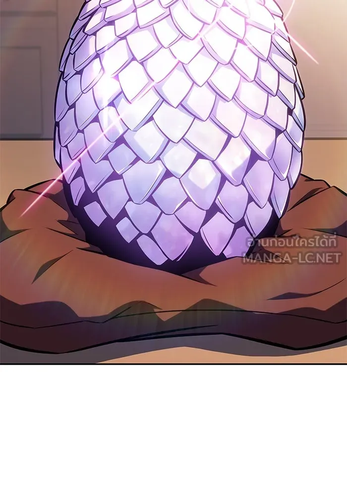 ลูกชายคนเล็กของดยุกคือมือสังหาร ตอนที่ 21 รูปที่ 135