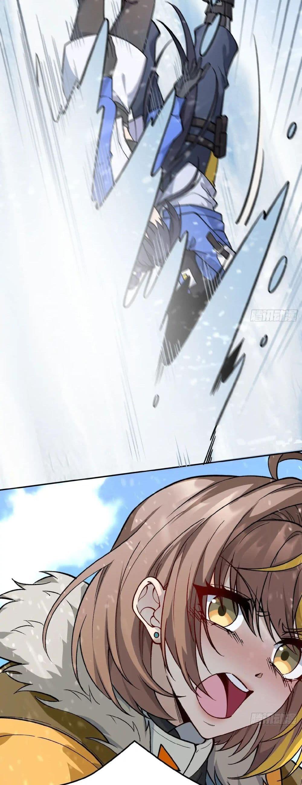 Manga-lc-com อ่านมังงะ อ่านการ์ตูน ออนไลน์ ฟรี Starlit Arrival ตอนที่ 1 2 3 4 5 6 7 8 9 10 11 12 13 14 ฟรี ไม่มีโฆษณา Manga-lc - อ่าน มังงะ อ่าน การ์ตูน ออนไลน์ อ่านมังงะ ฟรี