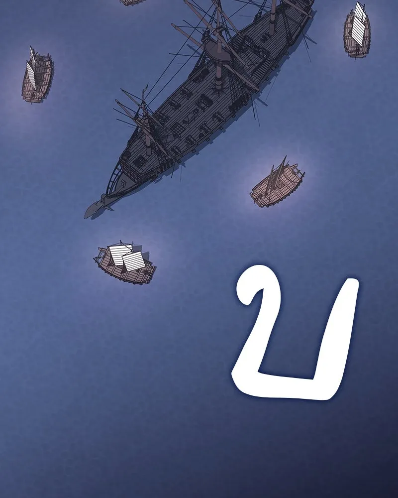 เกิดอีกทีเป็นว่าที่ประมุขลัทธิมาร ตอนที่ 102 รูปที่ 148