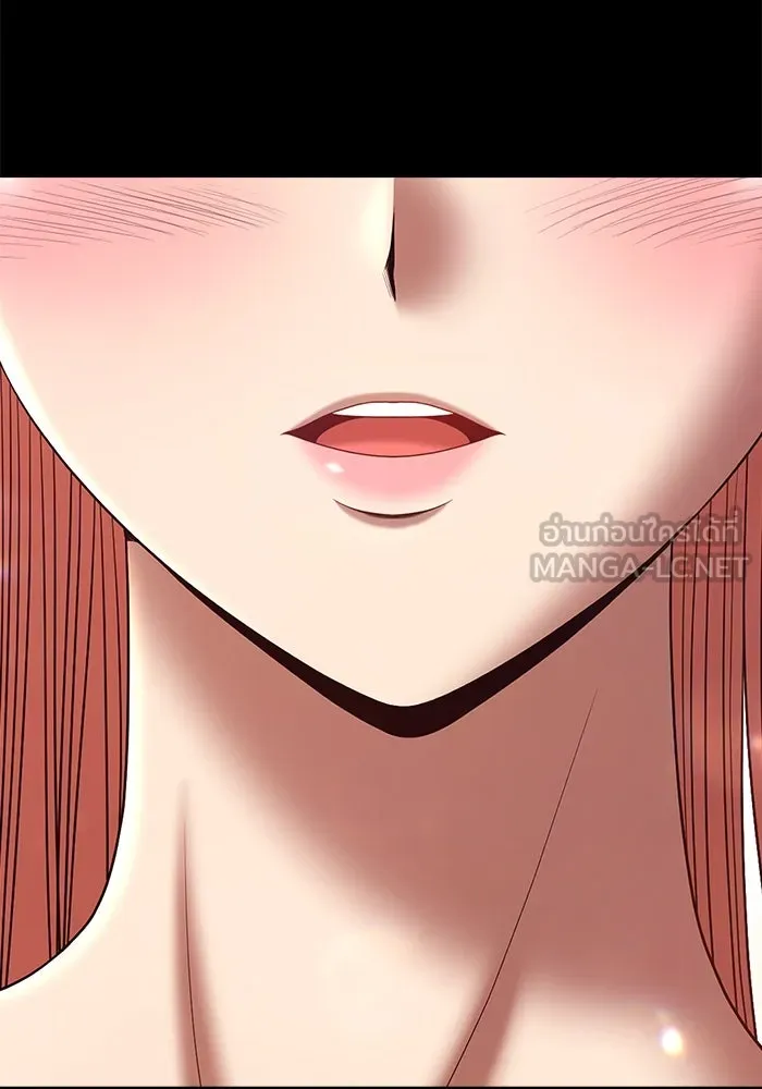 +99 ท่อนไม้พร้อมบวก ตอนที่ 78 รูปที่ 21