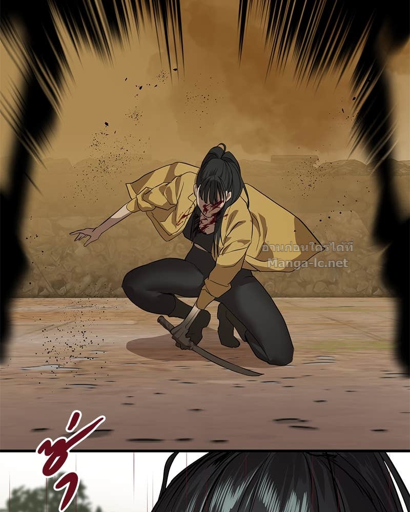 Doujin-Lc- อ่าน โดจิน มังฮวา เกาหลี ญี่ปุ่น จีน แปลไทย ข้าราชการพิเศษ ตอนที่ 1 2 3 4 5 6 7 8 9 10 11 12 13 14 ฟรี ไม่มีโฆษณา อ่าน โดจิน Manhwa เกาหลี ญี่ปุ่น จีน เรามีครบ คัดมาให้เน้นๆ โดจิน 18+ รับประกันความฟินโดย Doujin Lc