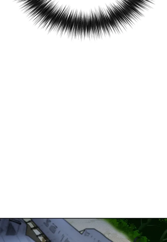 ดรูอิดแห่งสถานีโซล ตอนที่ 77 รูปที่ 130