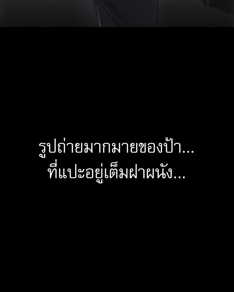 Doujin-Lc- อ่าน โดจิน มังฮวา เกาหลี ญี่ปุ่น จีน แปลไทย From Today My Favorite ตอนที่ 1 2 3 4 5 6 7 8 9 10 11 12 13 14 ฟรี ไม่มีโฆษณา อ่าน โดจิน Manhwa เกาหลี ญี่ปุ่น จีน เรามีครบ คัดมาให้เน้นๆ โดจิน 18+ รับประกันความฟินโดย  Doujin Lc