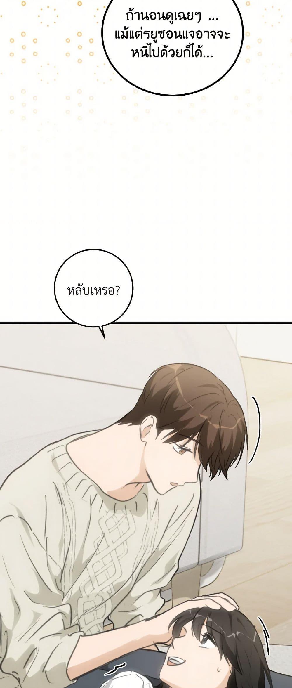 Manga-lc-com อ่านมังงะ อ่านการ์ตูน ออนไลน์ ฟรี Lovely Runner ตอนที่ 1 2 3 4 5 6 7 8 9 10 11 12 13 14 ฟรี ไม่มีโฆษณา Manga-lc - อ่าน มังงะ อ่าน การ์ตูน ออนไลน์ อ่านมังงะ ฟรี