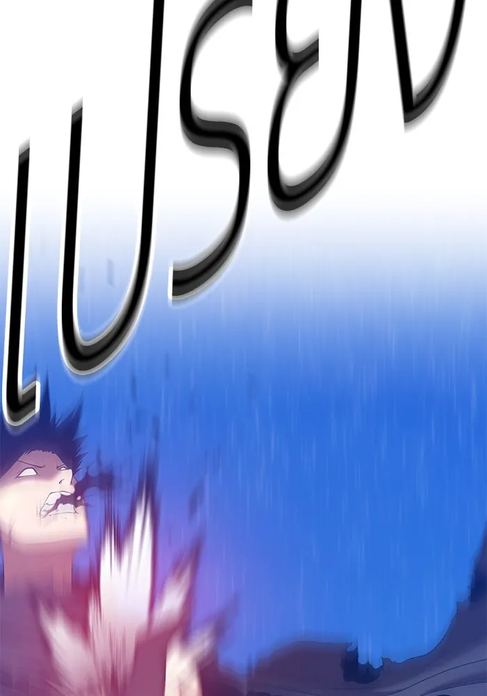 +99 ท่อนไม้พร้อมบวก ตอนที่ 57 รูปที่ 50