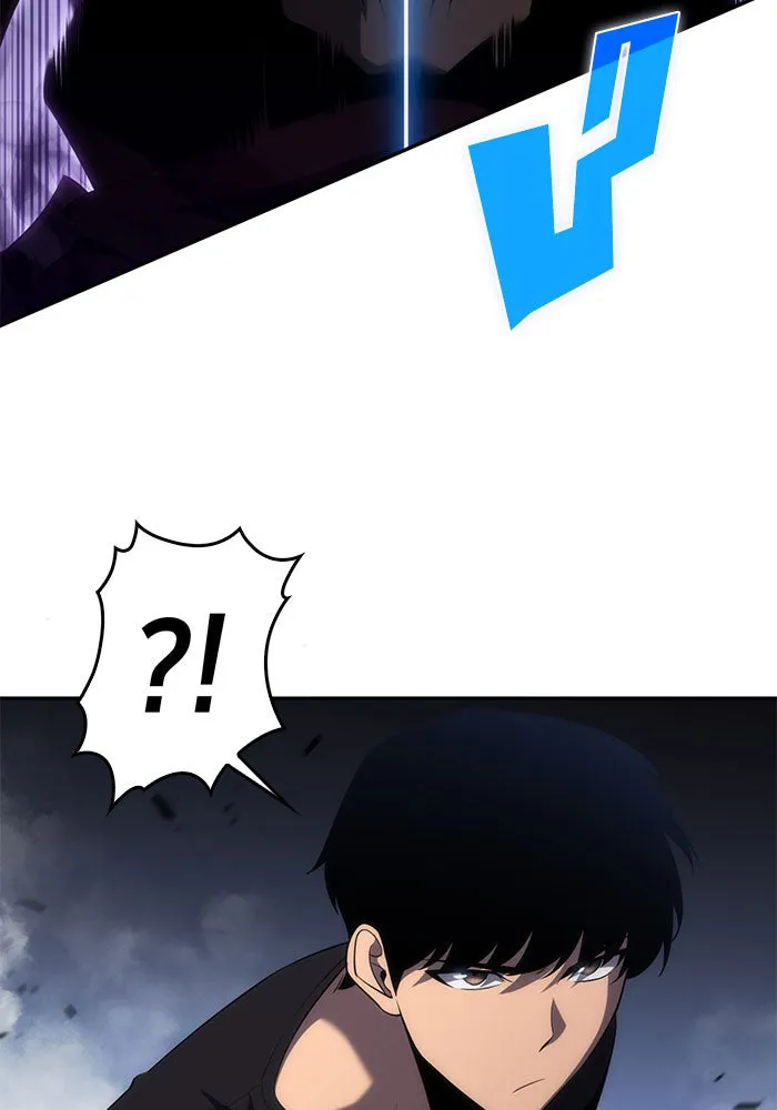 ผู้เล่นหน้าใหม่เลเวลแมกซ์ ตอนที่ 19 ชอนยูซอง ดาบศักดิ์สิทธิ์ รูปที่ 97