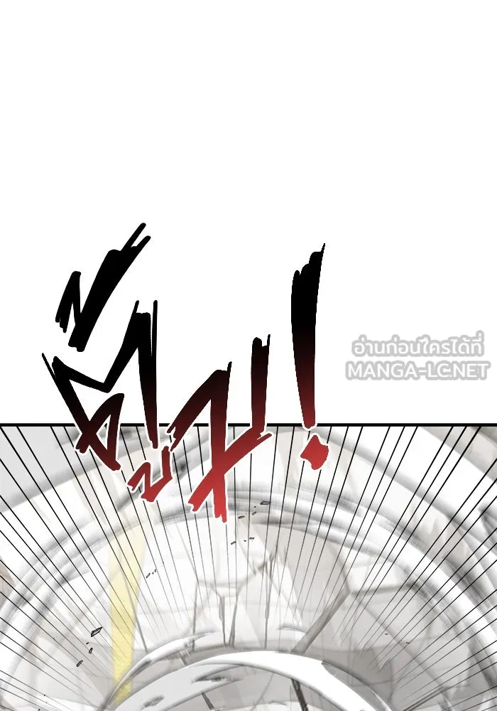 วายร้ายก็อยากมีรัก ตอนที่ 30 รูปที่ 96