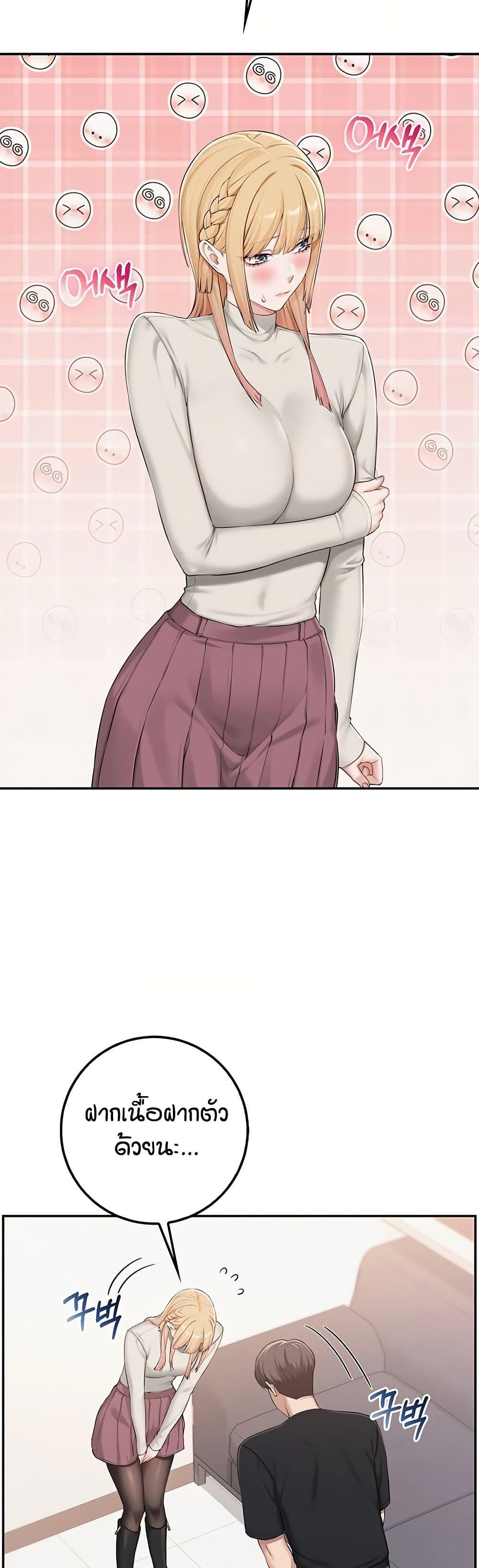 Doujin-Lc- อ่าน โดจิน มังฮวา เกาหลี ญี่ปุ่น จีน แปลไทย College Hot Girlfriends ตอนที่ 1 2 3 4 5 6 7 8 9 10 11 12 13 14 ฟรี ไม่มีโฆษณา อ่าน โดจิน Manhwa เกาหลี ญี่ปุ่น จีน เรามีครบ คัดมาให้เน้นๆ โดจิน 18+ รับประกันความฟินโดย  Doujin Lc