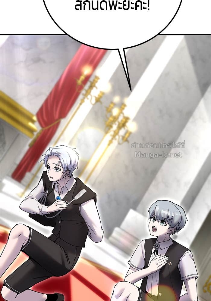 Doujin-Lc- อ่าน โดจิน มังฮวา เกาหลี ญี่ปุ่น จีน แปลไทย แกร่งเกินผู้กล้า แต่ซ่าไม่ได้ ตอนที่ 1 2 3 4 5 6 7 8 9 10 11 12 13 14 ฟรี ไม่มีโฆษณา อ่าน โดจิน Manhwa เกาหลี ญี่ปุ่น จีน เรามีครบ คัดมาให้เน้นๆ โดจิน 18+ รับประกันความฟินโดย Doujin Lc