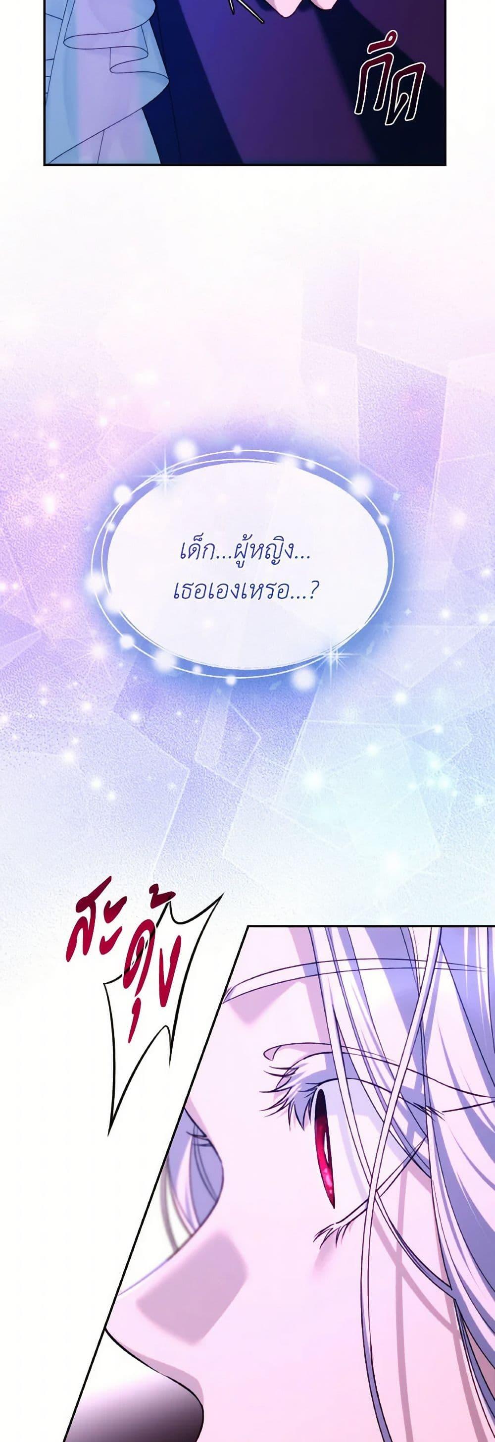 Manga-lc-com อ่านมังงะ อ่านการ์ตูน ออนไลน์ ฟรี Villains Behind the Curtains ตอนที่ 1 2 3 4 5 6 7 8 9 10 11 12 13 14 ฟรี ไม่มีโฆษณา Manga-lc - อ่าน มังงะ อ่าน การ์ตูน ออนไลน์ อ่านมังงะ ฟรี