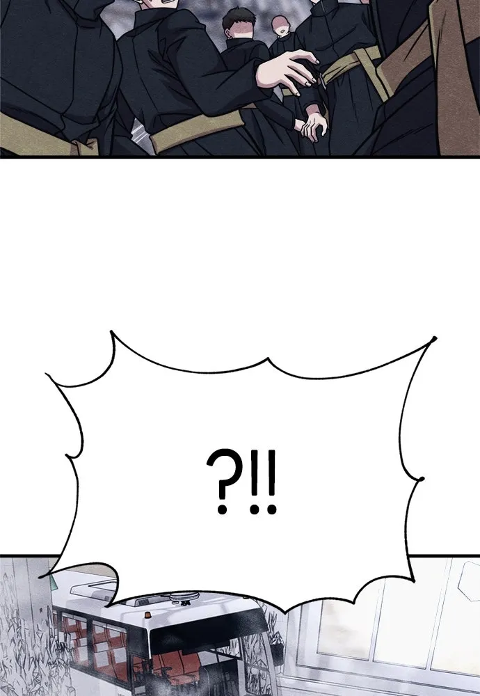 Zombie X Slasher ตอนที่ 57 รูปที่ 86