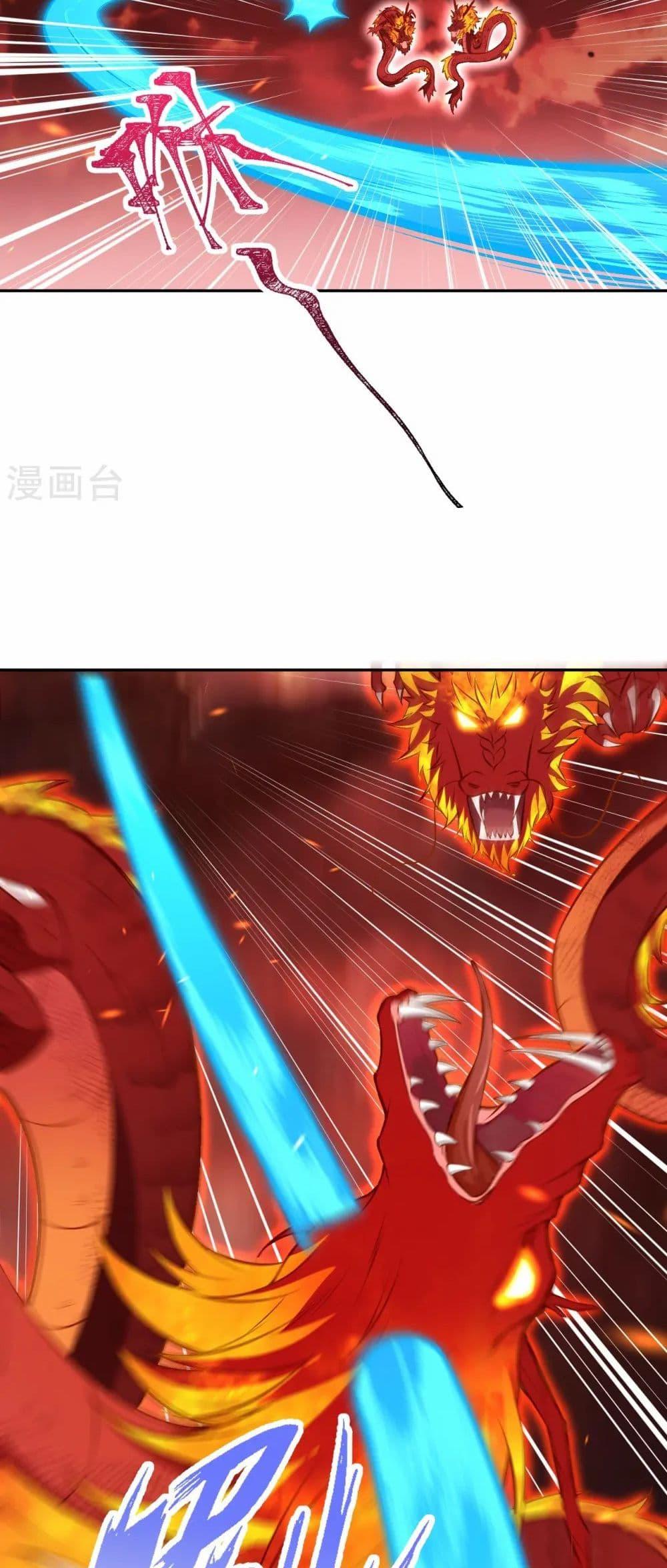 Manga-lc-com อ่านมังงะ อ่านการ์ตูน ออนไลน์ ฟรี Against the Gods อสูรพลิกฟ้า ตอนที่ 1 2 3 4 5 6 7 8 9 10 11 12 13 14 ฟรี ไม่มีโฆษณา Manga-lc - อ่าน มังงะ อ่าน การ์ตูน ออนไลน์ อ่านมังงะ ฟรี