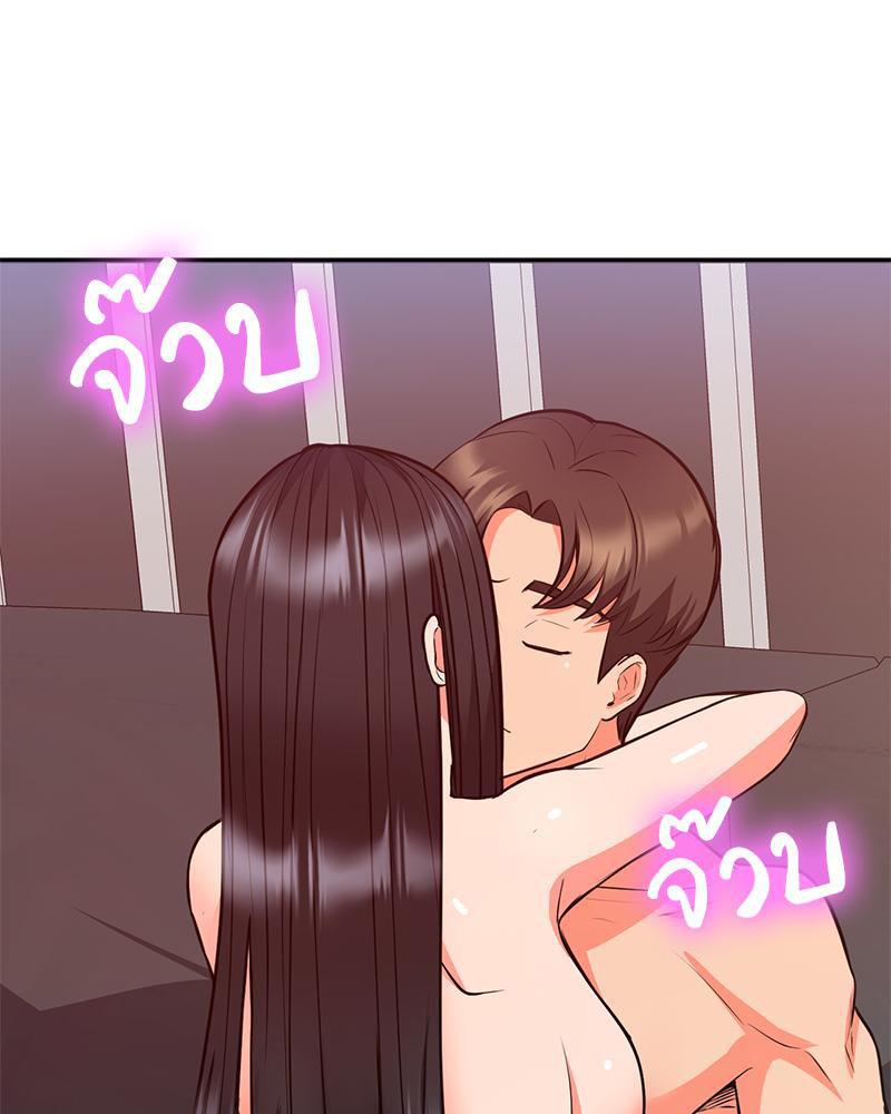 Doujin-Lc- อ่าน โดจิน มังฮวา เกาหลี ญี่ปุ่น จีน แปลไทย My Pillow Business Begins ตอนที่ 1 2 3 4 5 6 7 8 9 10 11 12 13 14 ฟรี ไม่มีโฆษณา อ่าน โดจิน Manhwa เกาหลี ญี่ปุ่น จีน เรามีครบ คัดมาให้เน้นๆ โดจิน 18+ รับประกันความฟินโดย  Doujin Lc