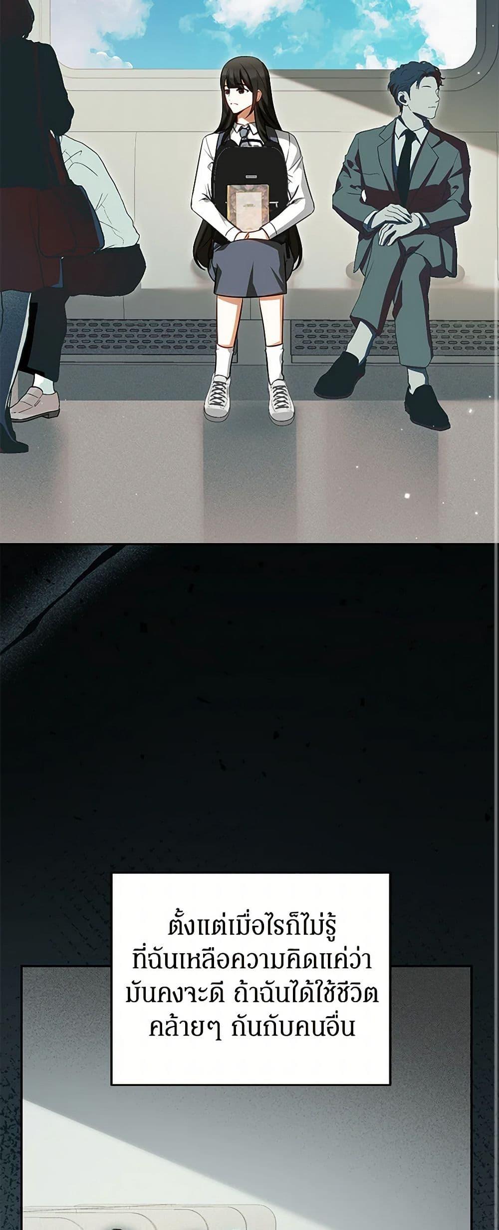 Manga-lc-com อ่านมังงะ อ่านการ์ตูน ออนไลน์ ฟรี I Think I’ve Been Possessed Somewhere ตอนที่ 1 2 3 4 5 6 7 8 9 10 11 12 13 14 ฟรี ไม่มีโฆษณา Manga-lc - อ่าน มังงะ อ่าน การ์ตูน ออนไลน์ อ่านมังงะ ฟรี