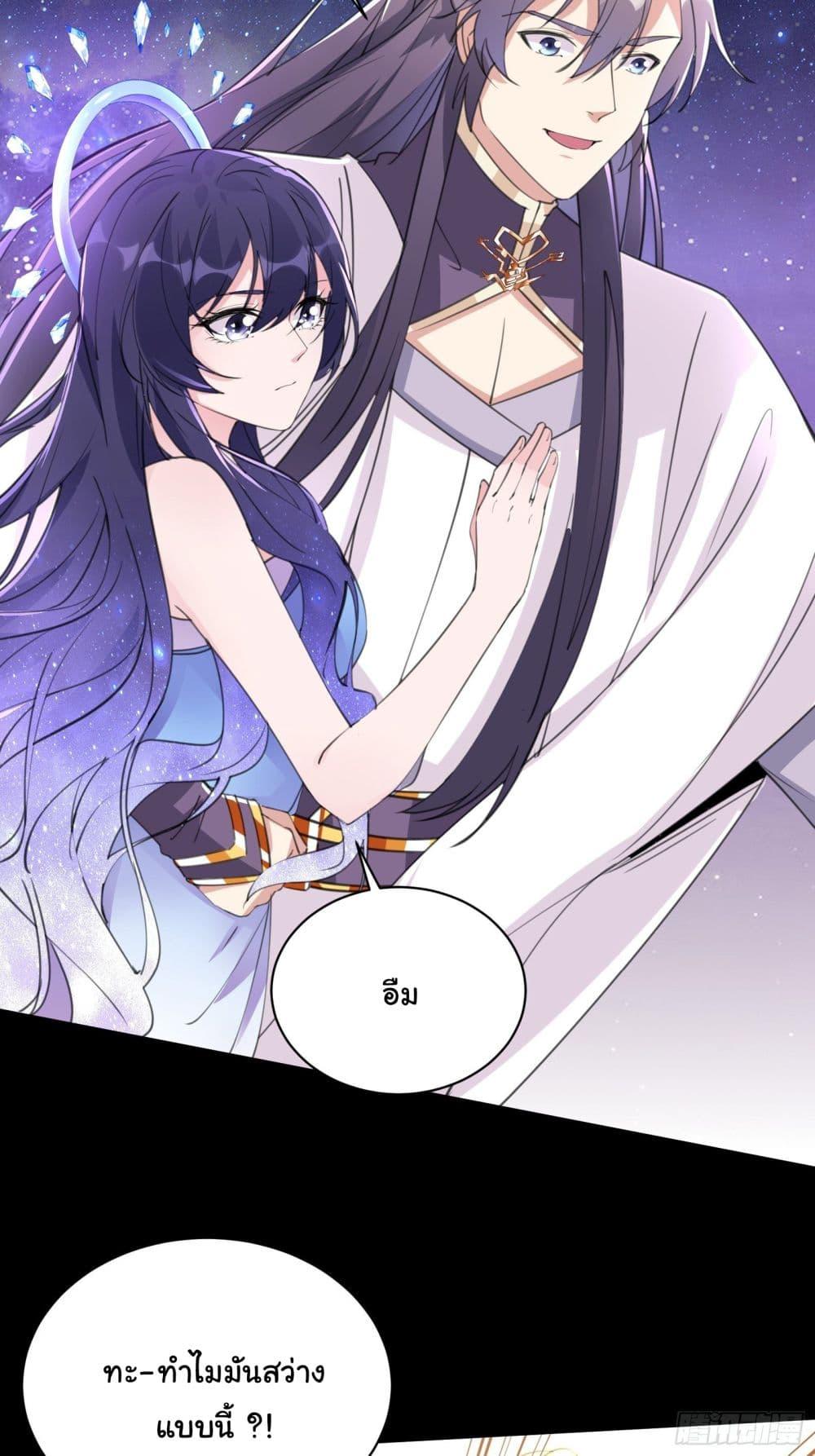 Manga-lc-com อ่านมังงะ อ่านการ์ตูน ออนไลน์ ฟรี Cultivating Immortality Requires a Rich Woman ตอนที่ 1 2 3 4 5 6 7 8 9 10 11 12 13 14 ฟรี ไม่มีโฆษณา Manga-lc - อ่าน มังงะ อ่าน การ์ตูน ออนไลน์ อ่านมังงะ ฟรี