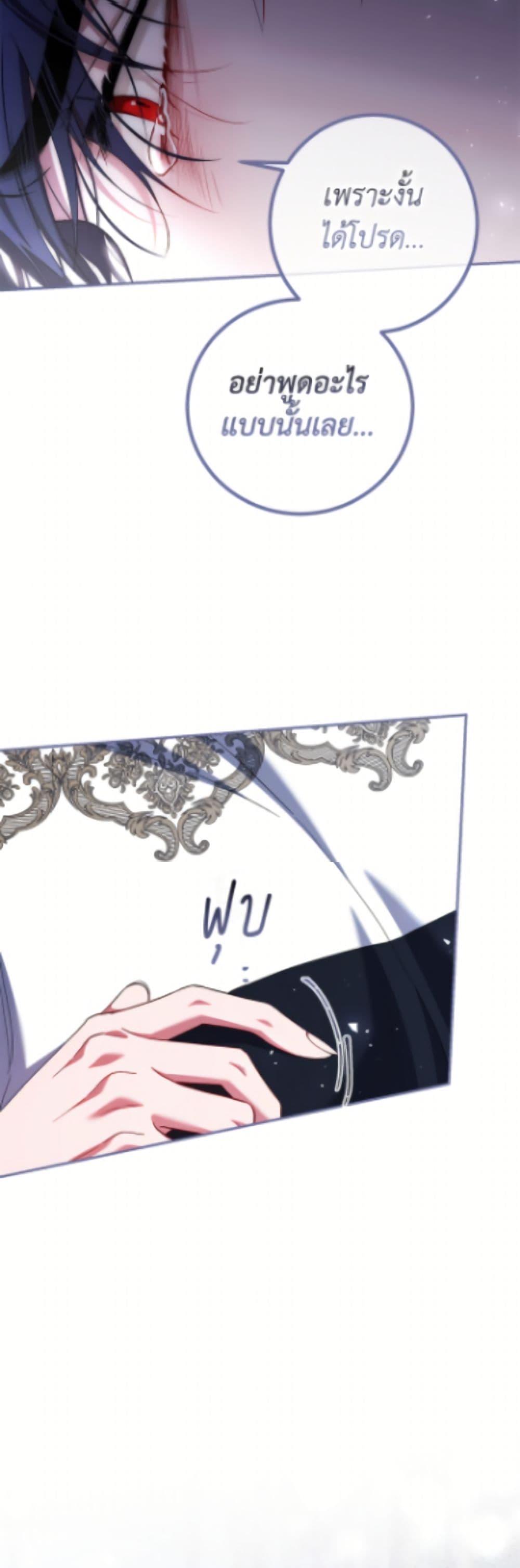 Manga-lc-com อ่านมังงะ อ่านการ์ตูน ออนไลน์ ฟรี Limited Extra time ตอนที่ 1 2 3 4 5 6 7 8 9 10 11 12 13 14 ฟรี ไม่มีโฆษณา Manga-lc - อ่าน มังงะ อ่าน การ์ตูน ออนไลน์ อ่านมังงะ ฟรี