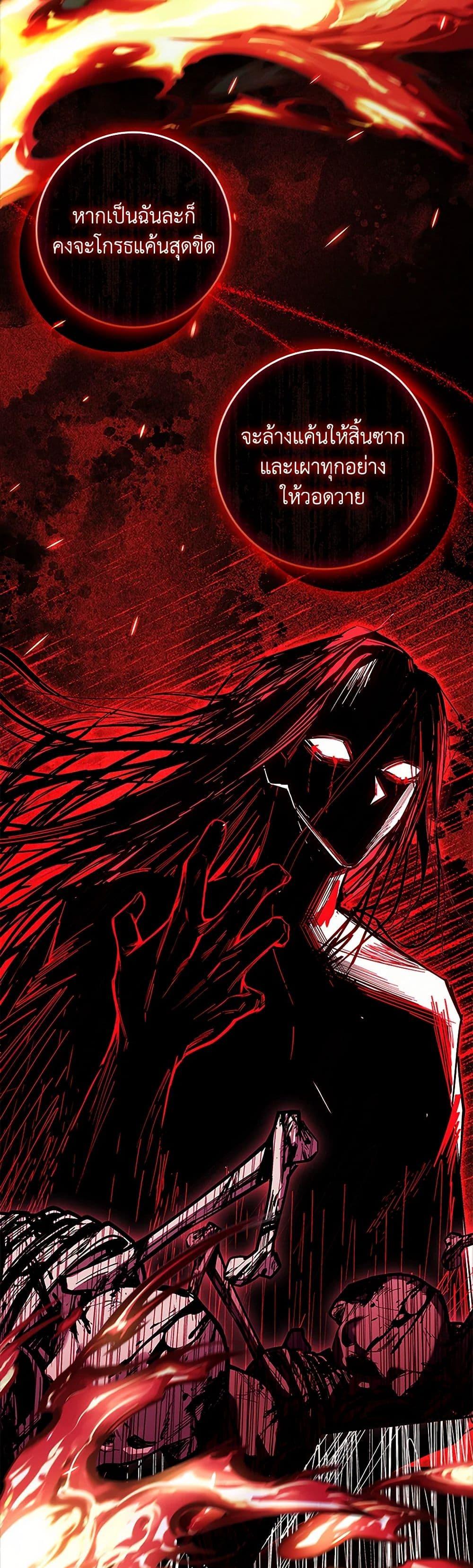 Manga-lc-com อ่านมังงะ อ่านการ์ตูน ออนไลน์ ฟรี The Painless Player ตอนที่ 1 2 3 4 5 6 7 8 9 10 11 12 13 14 ฟรี ไม่มีโฆษณา Manga-lc - อ่าน มังงะ อ่าน การ์ตูน ออนไลน์ อ่านมังงะ ฟรี