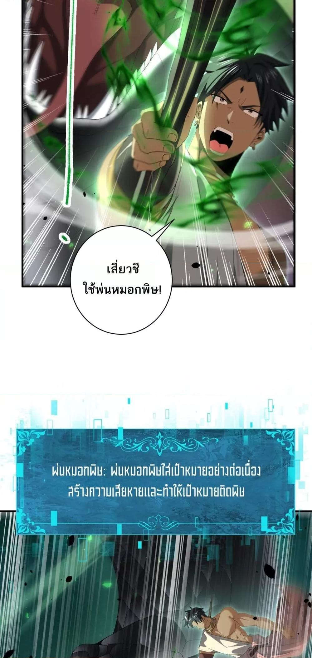 Manga-lc-com อ่านมังงะ อ่านการ์ตูน ออนไลน์ ฟรี IamDrakoMajs ตอนที่ 1 2 3 4 5 6 7 8 9 10 11 12 13 14 ฟรี ไม่มีโฆษณา Manga-lc - อ่าน มังงะ อ่าน การ์ตูน ออนไลน์ อ่านมังงะ ฟรี