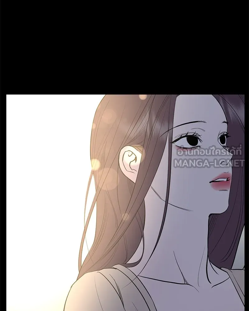 ตำนานเทพธิดาตกสวรรค์ ตอนที่ 69 รูปที่ 6