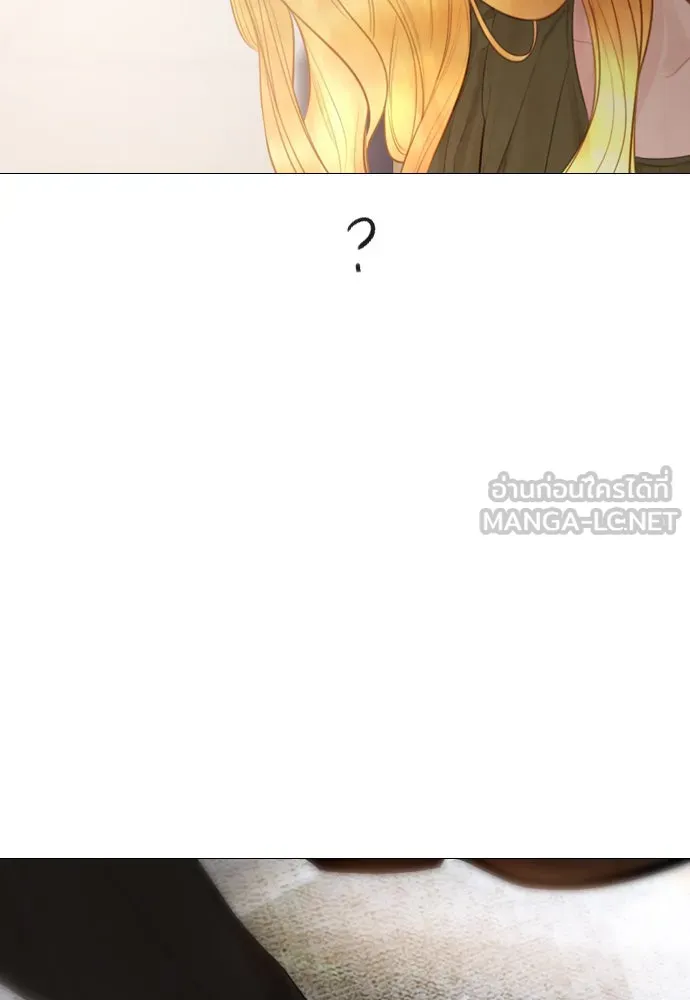 ถ้าไม่ร้อง ก็จงอ้อนวอนซะ ตอนที่ 36 รูปที่ 105