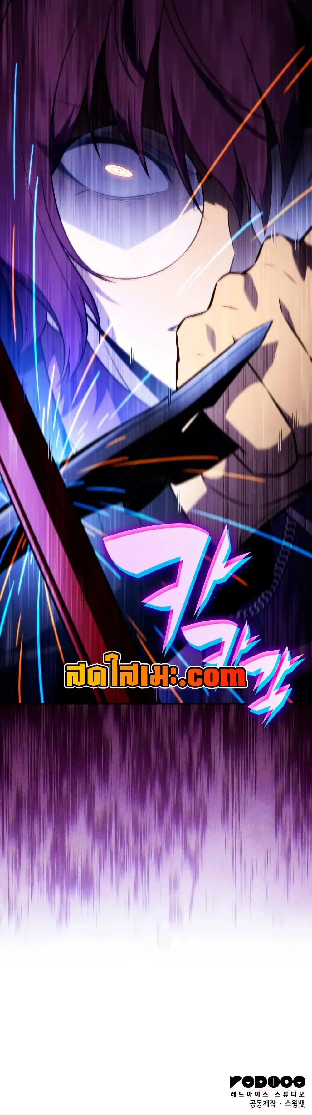 Manga-lc-com อ่านมังงะ อ่านการ์ตูน ออนไลน์ ฟรี The Regressed Son of a Duke is an Assassin – ลูกชายคนเล็กของ ตอนที่ 1 2 3 4 5 6 7 8 9 10 11 12 13 14 ฟรี ไม่มีโฆษณา Manga-lc - อ่าน มังงะ อ่าน การ์ตูน ออนไลน์ อ่านมังงะ ฟรี